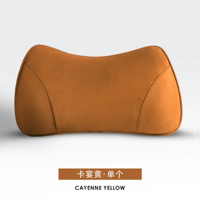 Support Lumbar Pillow Creative | Waist support - single-lumbar-support-cayenne-yellow-no-specifications
