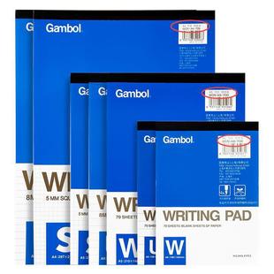 �ձ�KOKUYO���u�ݸ屾A4|A5|A6|B5�Ϸ����ݸ弈�Pӛ���M�������