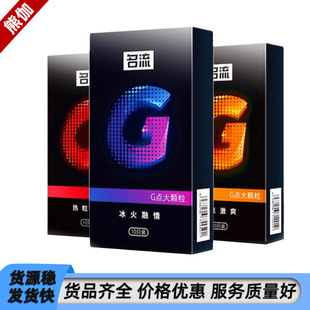 �������w�����������������10ֻ�b��ȫ�ױ����׳��������l