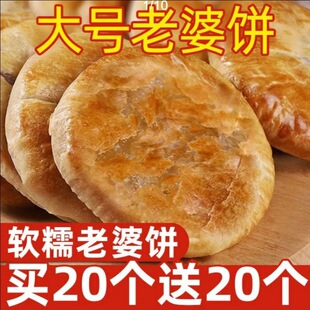 ���������ܛŴ�������y���c�������С��ʳС�����eʳƷɢ�b