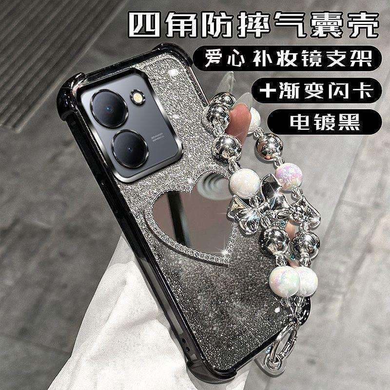 Suitable for Vivoy78 Mobile Phone Case Y52S High-End Y72 Flash Diamond Makeup Mirror High-Quality Airbag Anti-Fall Protective Cover for Women