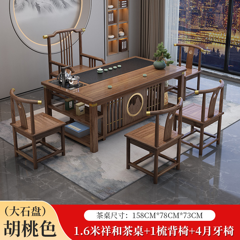 Tabla de té de balcón pequeña combinación de silla nueva mesa de té de oficina de madera maciza china una mesa y cinco sillas mesa de té de kung fu doméstica