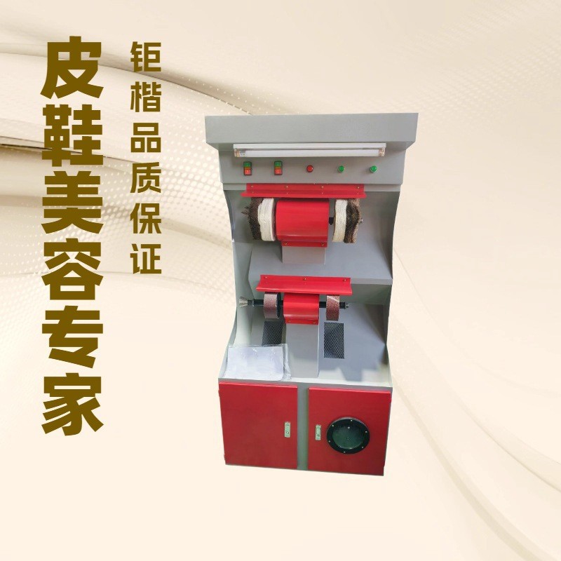 �㶫��Ь���ݻ��๦����Ь��еVHA258X