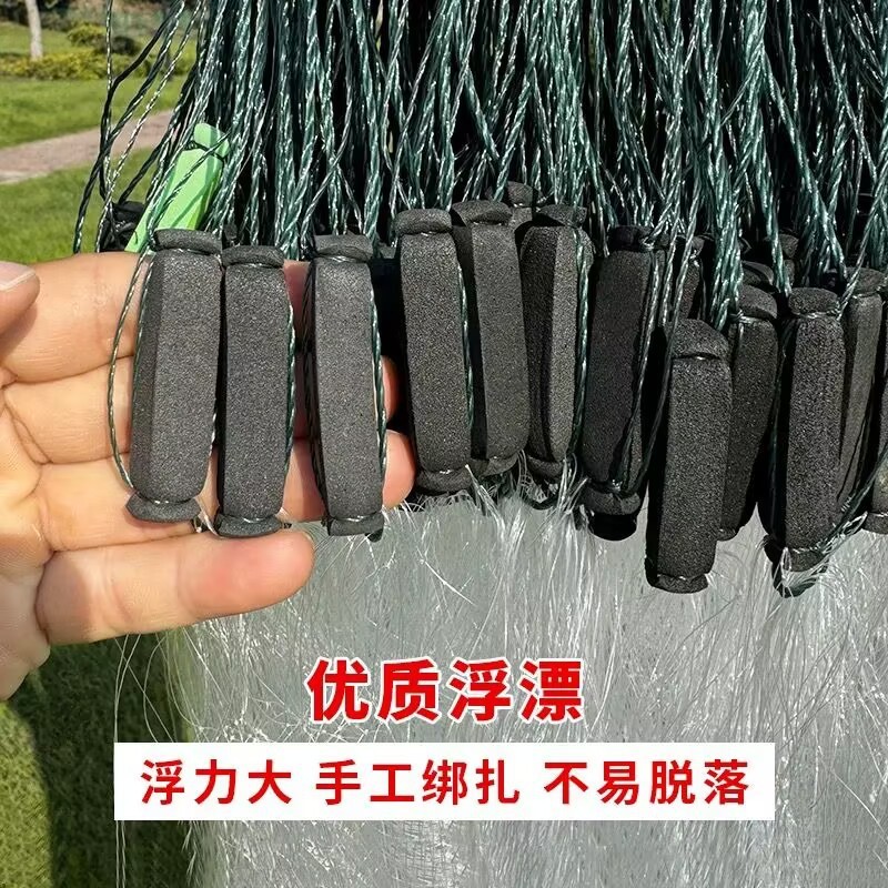 太い糸を入れた単層の漁網は、大きな魚網をつけた6本の指7本の2本の糸の沈網50メートルの長さ1.5メートルの2メートルの網をつけた|undefined