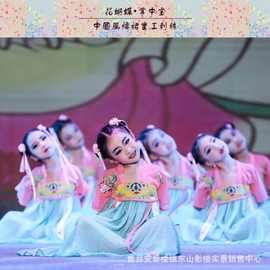 云川之舞雅韵倾城少儿古典舞花蝴蝶掌中宝同款女童襦裙汉服演出服