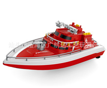 跨境2.4G喷水遥控消防船电动游艇充电竞速快艇 儿童水上遥控船