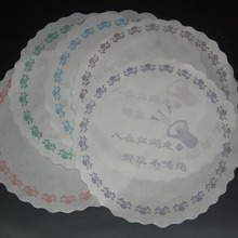 �決���� 8.5��A�λ�߅���ͻ��� �͉|100����ɫ/�� 8��/��