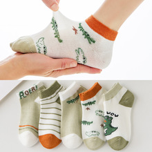 ��ͯ�m���ļ������͸����m������ͯ���m�к�С������Сͯ�̿�
