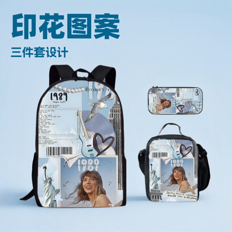 Trendy Travel Taylor Swift Backpack, Shoulder Bag, Pencil Case Set, Lightweight Bag Trendy Travel Taylor Swift Backpack, Shoulder Bag, Pencil Case Set, Lightweight Bag