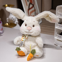 小兔子会唱歌学舌拍手动耳早教宝宝玩偶礼物儿童电动毛绒玩具