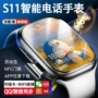 儿童学生插卡智能手表