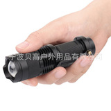 (Трансграничная торговля), металлический браслет, фонарь, дорожное снаряжение, алюминиевый сплав