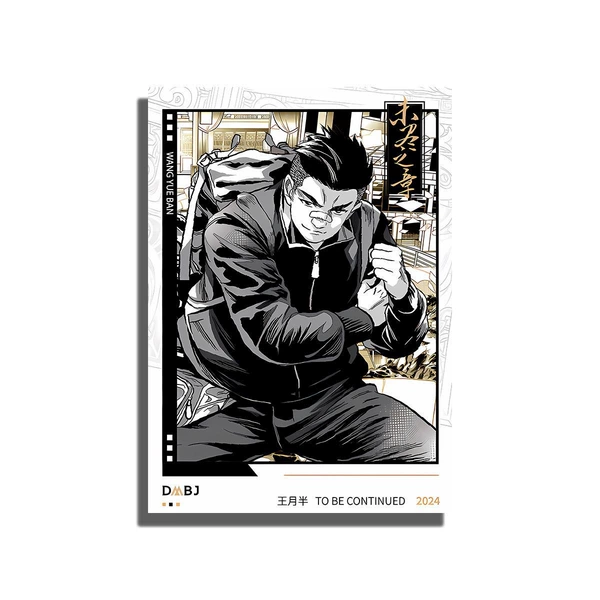 Preview