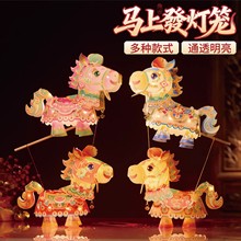 �R������Ԫ�����R�ϰl���\��ͯ�ֹ�diy����l��������[��С��Ʒ