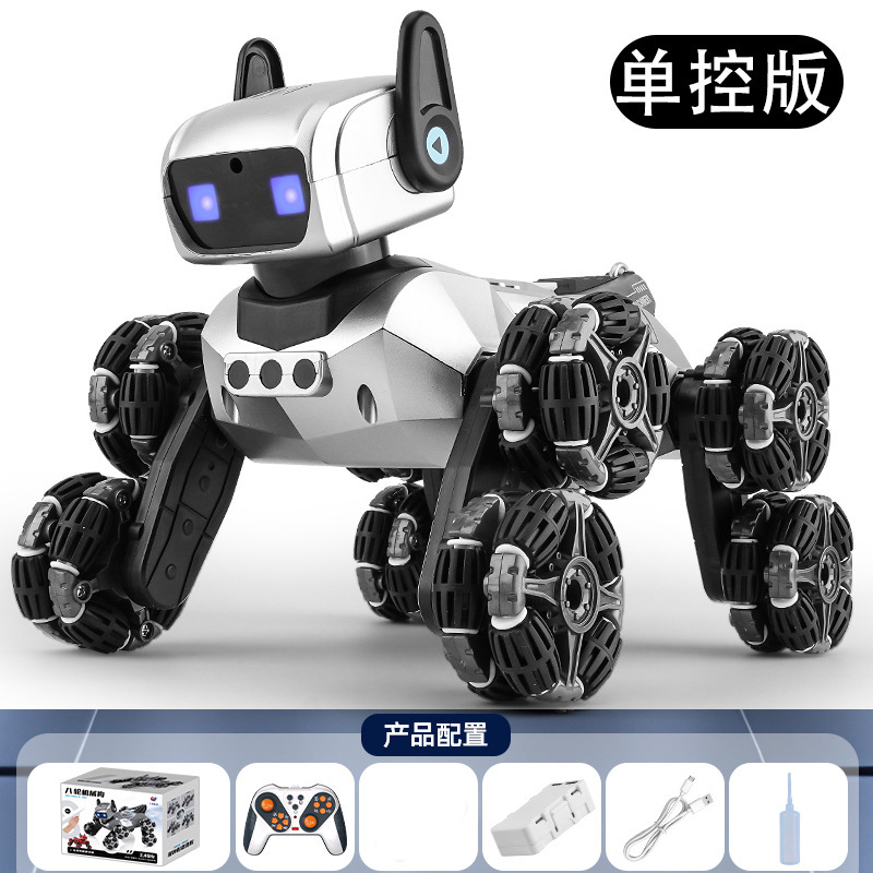クロスボーダー 8 輪スタントメカニカルドッグ子供のおもちゃジェスチャーセンシングスマートロボットドッグスプレー首振りリモコンカー|undefined