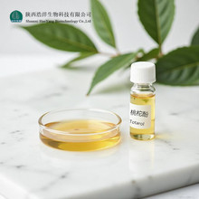 ���޷�1%99%Totarol&zwnj;&zwnj;�����_�h����ȡ��511-15-9&zwnj;&zwnj;���yƷԭ��