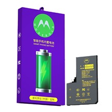 适用VIVO手机电池 IQOO系列内置电池 /5/7/8/9///U5/Z7/Z