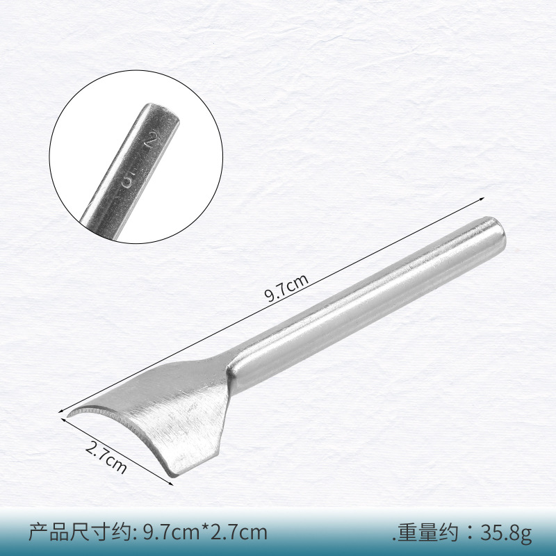 1/4 1/2半円カット浅半円カットdiy革工具セットベルト尾カット浅半円カット|undefined