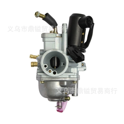 Other starting systems Bws100 Jog50 90