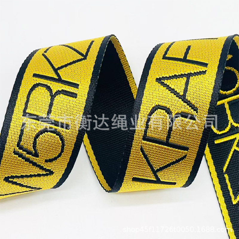 Personalizado 1 - 10cm de espesor 1mm brillante imitación de nylon jacquard cinturón bolsos zapatos sombreros teléfonos móviles correa de tela