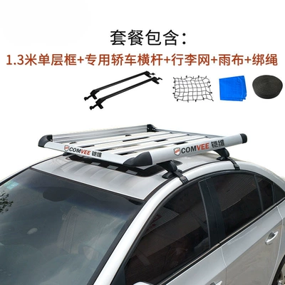 Roof rack | frame, single or double-layer - 13m-single-layer-specialized-car-crossbar-net-rain-cover-tie-down-rope