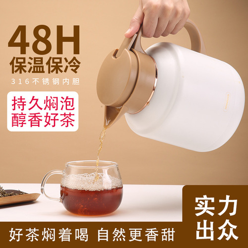 Stainless steel 316 soup tea pot, white tea large capacity, simple and portable household tea water separation thermos, wholesale