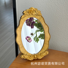 欧式塑料金色小镜子卧室梳妆台化妆镜法式雕花玫瑰花镜子拍照道具