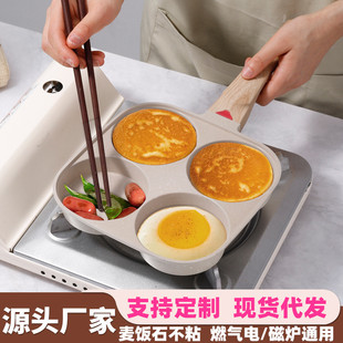 �S�����l��Ʒ�Ŀ׼嵰����ʯ��ճ�ƽ������������ţ�ż��
