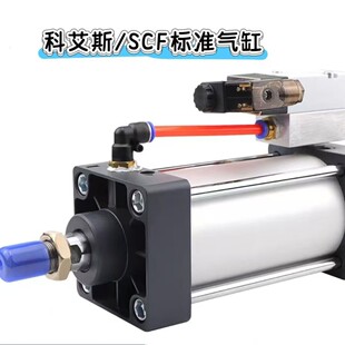 ��׼늴��yһ�w���SCF���y���SCF32~250x25~1000S