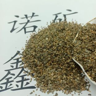 ԭ�V����ʯƬ���ظ��w������ʯ�� 䓏S����������δ��Û��ʯ