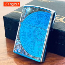 ZORRO������_Ʒ��ú�ʹ��C����Ѭ�{��ؐϵ�������ѶY��YƷ