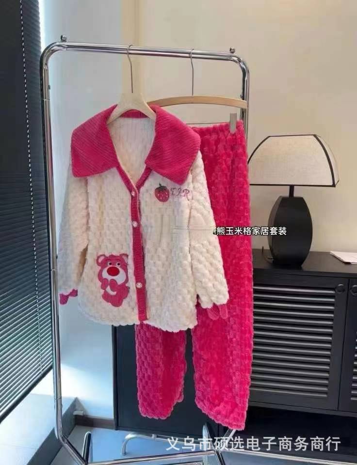 微信图片_20240709181139