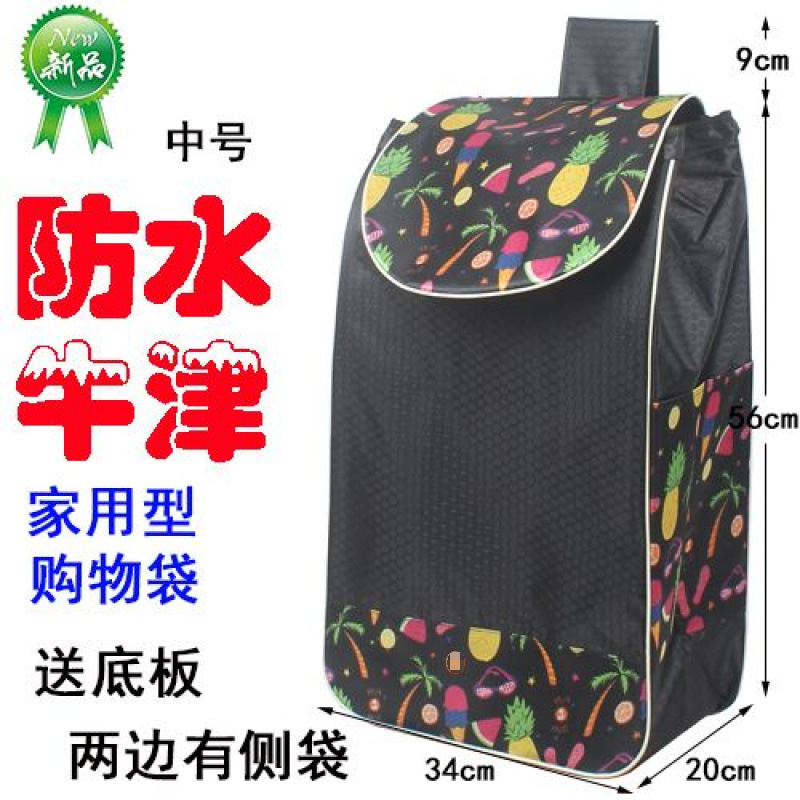 Bolsa de coche de compras grande al por mayor bolsa de carro de mano bolsa de carrito de compras bolsa de tela engrosada carrito de compras impermeable