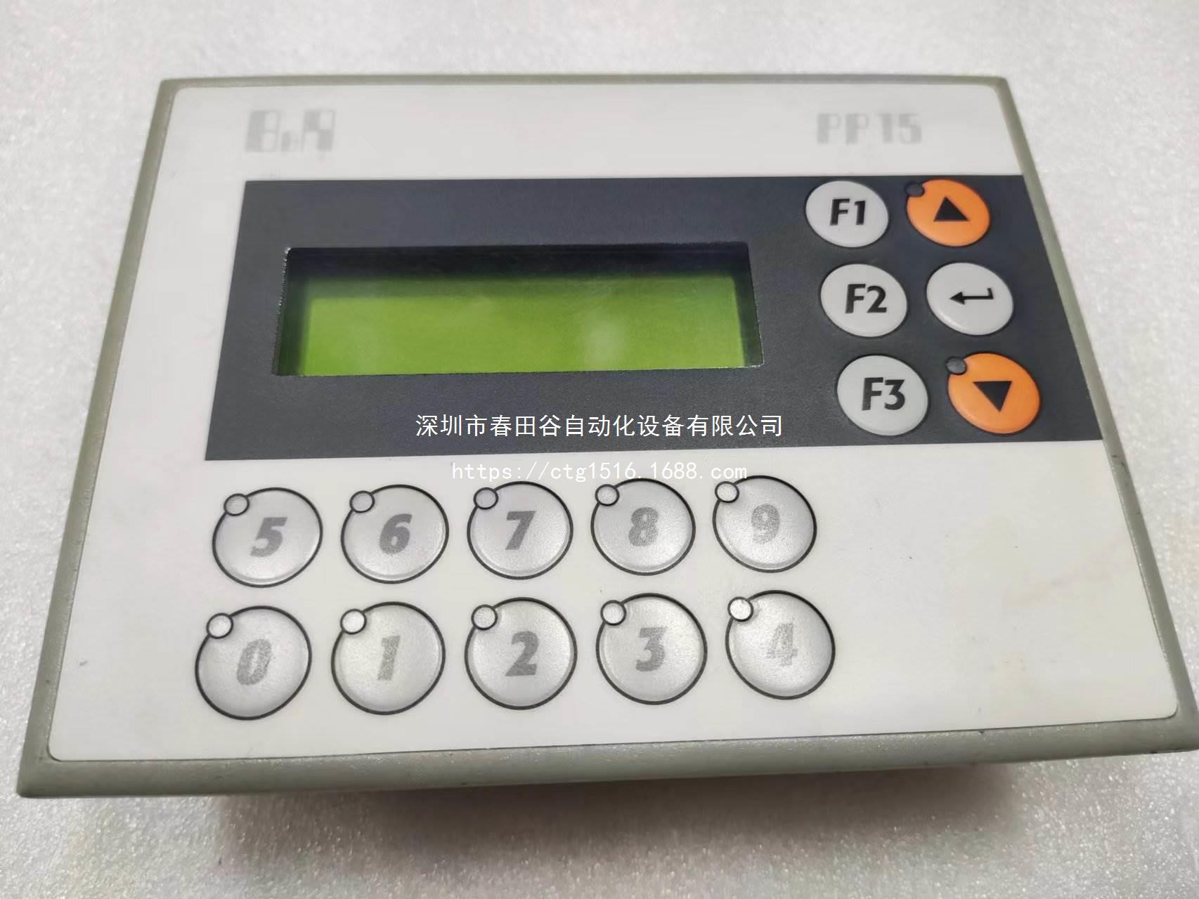 贝加莱4PP015.0420-01 原装 贝加莱人机界面非实价议价