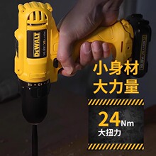 �Â�12V��荶๦�������ֳ�ʽ׃�ټ��ó���DCD701/700ľ��