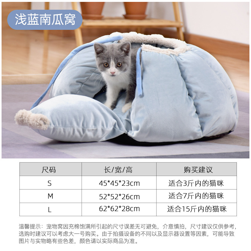 블루