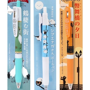 �ձ�zebra���R�������޶�С���BJJ15���Qϡ��0.5о���������ԹP