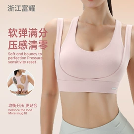 瑜伽背心;瑜伽长裤;瑜伽中/短裤