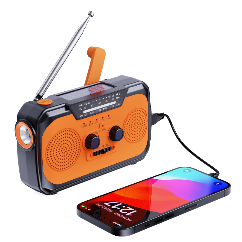 KK-A11 비상 핸드 라디오 [오렌지]]