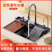 �羳�����L�~�ٲ�ϴ���� һ�w�N��ˮ��Ƕ��ʽ��β�304���P�ˮ��