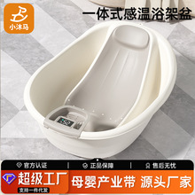 С���R�냺ϴ���茚����ԡ�����������ÿ�������ԡ���׃�����ԡͰ