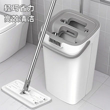 拖把家用一拖净免手洗加厚拖布干湿两用带桶套装懒人拖地平板拖把