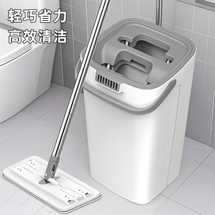 �ϰѼ���һ�σ�����ϴ�Ӻ��ϲ��ɝ���Î�Ͱ���b�����ϵ�ƽ���ϰ�