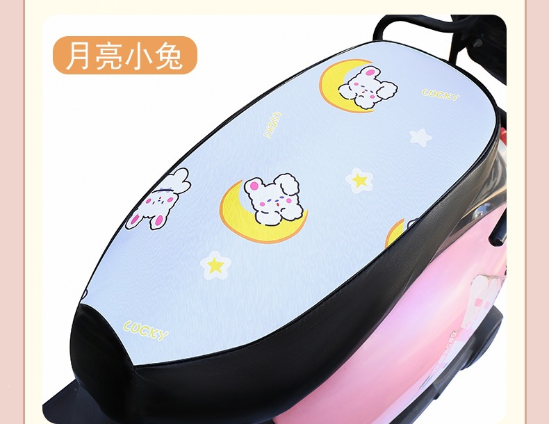 Thickened Electric Vehicle Seat Cover, Durable Battery Car Seat Cushion Cover, Leather Waterproof Sun Protection Seat Cover, Universal for All Seasons