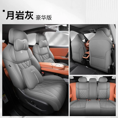 universal double resistant leather car — Modelə uyğun (Original) oturacaq örtükləri - all-inclusive-moon-rock-gray-deluxe-edition-changan-dark-blue-s7