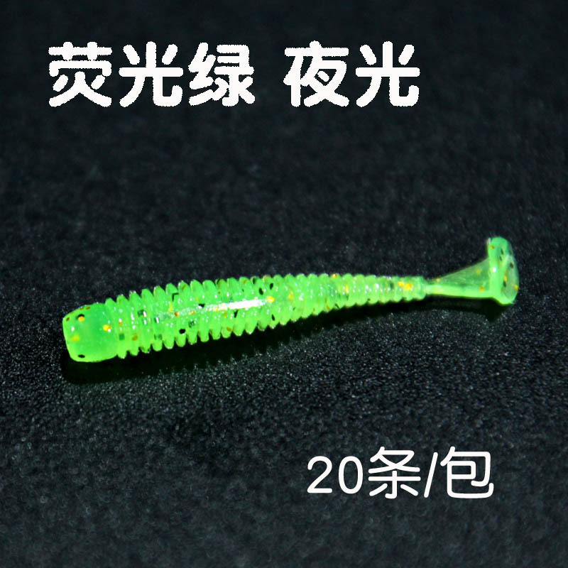 Soft Grubs Fishing Lures Soft Baits Fresh Water Bass Swimbait Tackle Gear