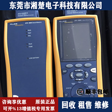 FLUKE������DTX-1800��|�J�C�����x�W���J�C�yԇ�xII900 N5000