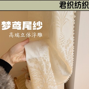 ����С�t�����Sβ���������L�Ứ�������W͸�ⲻ͸�����w���񴰼�