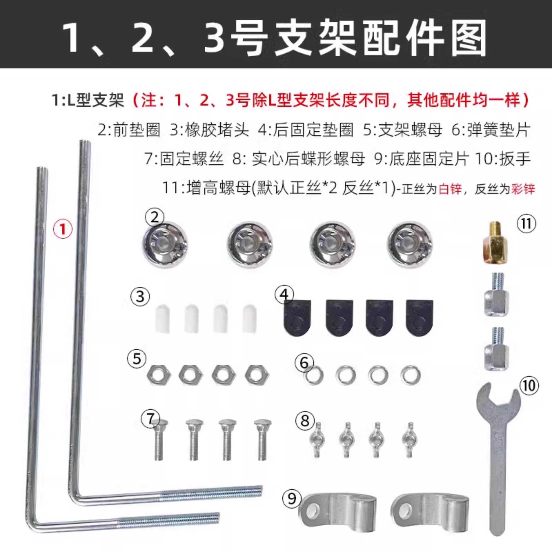 Suitable for Electric Vehicle Front Windshield Hd Hand Guard Front Windshield Scooter Motorcycle Three-Wheel Front Rain Protection