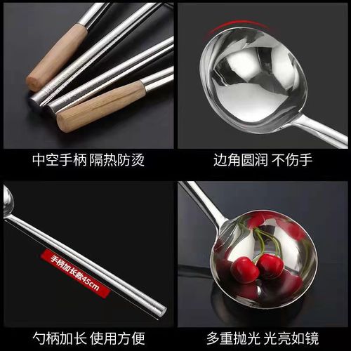 Stainless steel pot spoon chef's frying spoon long wooden handle steel handle edible cooking spoon kitchen commercial large pot spoon